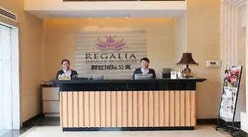 Regalia Service Residences Suzhou Suzhou  4*, Suzhou (Jiangsu)