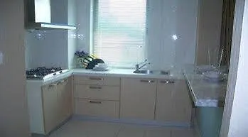 Aparthotel Regalia Service Residences Suzhou Suzhou