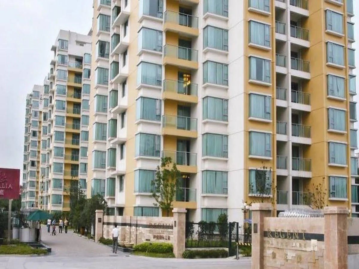 Regalia Service Residences Suzhou Suzhou  Suzhou (Jiangsu)